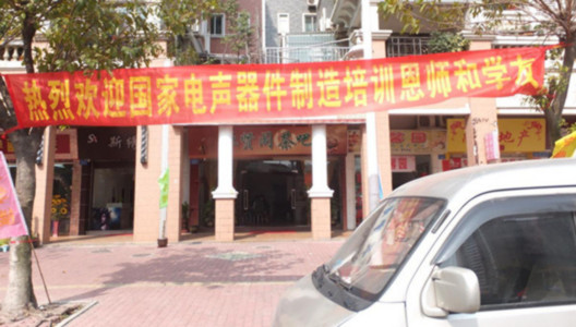 dvubb 按此在新窗口浏览图片
