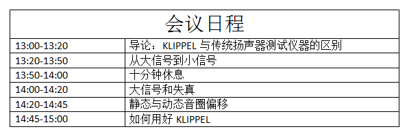 dvubb 按此在新窗口浏览图片