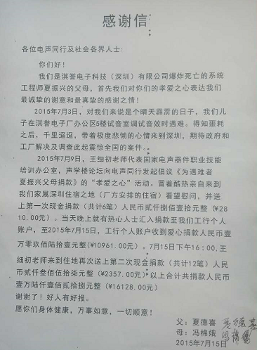 dvubb 按此在新窗口浏览图片