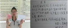 dvubb 按此在新窗口浏览图片