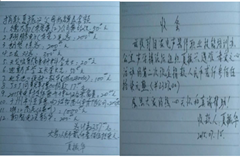 dvubb 按此在新窗口浏览图片